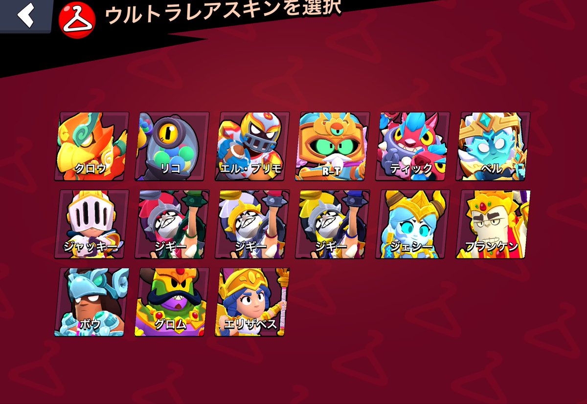 Rurustar tweet media