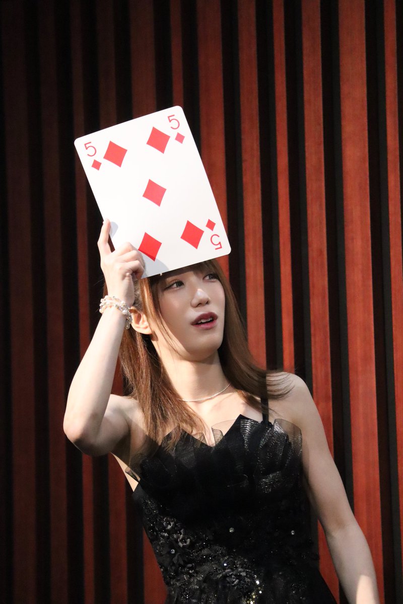 鹿島沙希さん