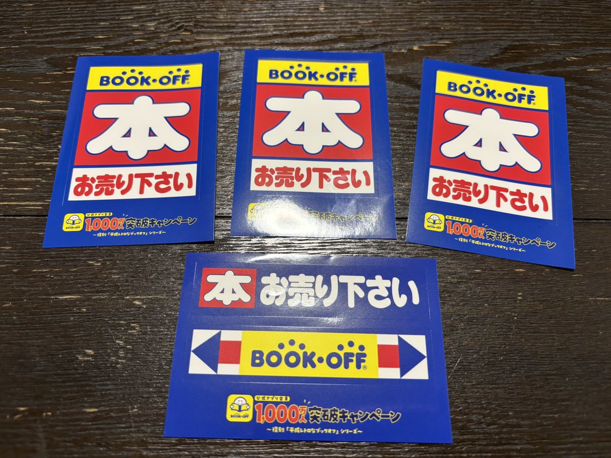 ジャズボーカルレコードを愛する！！まいるーつ tweet media