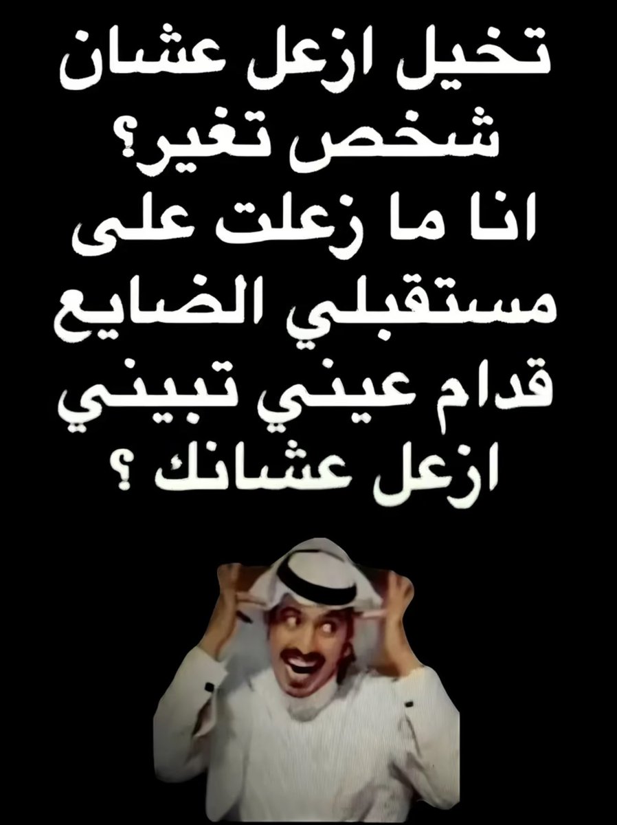 ام تركي tweet media