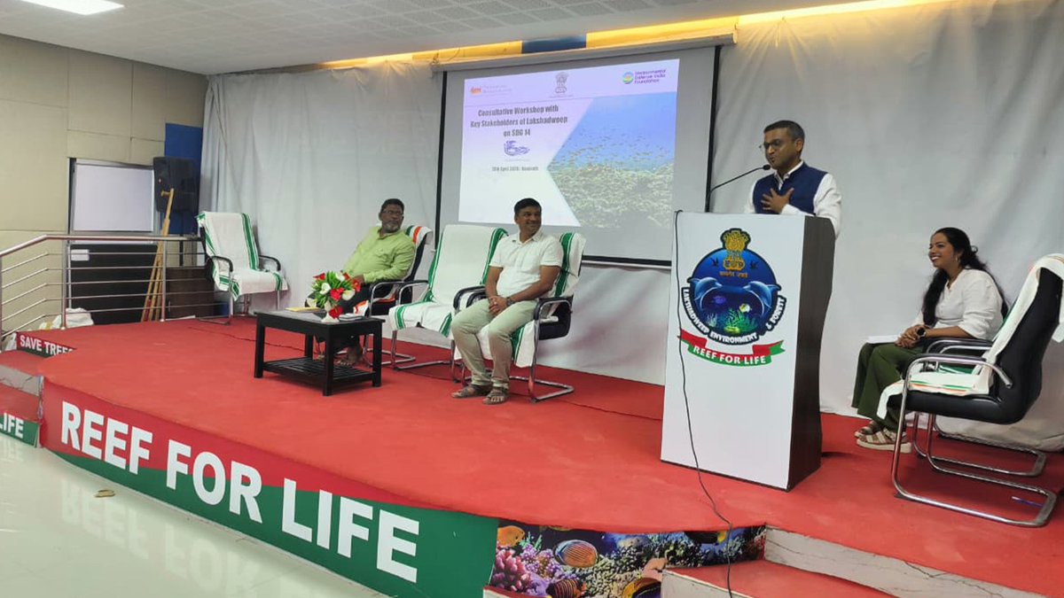 teriin's tweet photo. 🌊 𝐀𝐝𝐯𝐚𝐧𝐜𝐢𝐧𝐠 𝐒𝐃𝐆 14 𝐢𝐧 𝐋𝐚𝐤𝐬𝐡𝐚𝐝𝐰𝐞𝐞𝐩
A consultative workshop on SDG 14 – Life Below Water in the Lakshadweep was held on April 28, 2026, in collaboration with the Fisheries Department, Lakshadweep, and the @EnvDefFundIndia (EDIF).

The workshop brought together policymakers, experts, and stakeholders to deliberate on sustainable marine resource management in fragile island ecosystems. Key addresses highlighted the importance of responsible fisheries, marine conservation, science-based interventions, policy integration, and collaborative governance in strengthening climate resilience and achieving SDG 14 targets.

Technical sessions focused on sustainable fisheries practices, marine ecosystem conservation, and region-specific environmental challenges.

The discussions underscored the need for community participation, stronger institutional frameworks, and integrated, science-driven approaches to enhance marine sustainability and resilience in Lakshadweep.

@mundol | 

#ReefForLife #SDG14 #LifeBelowWater #MarineConservation #Lakshadweep #Sustainability #ClimateAction #BlueEconomy