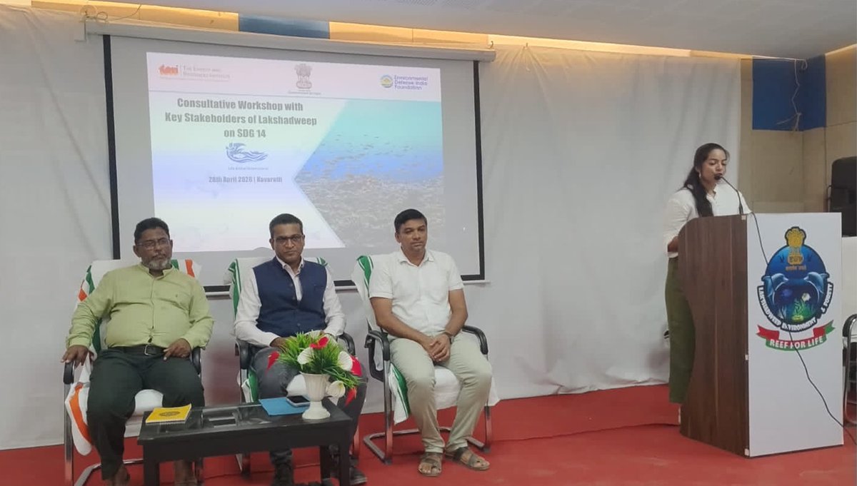 teriin's tweet photo. 🌊 𝐀𝐝𝐯𝐚𝐧𝐜𝐢𝐧𝐠 𝐒𝐃𝐆 14 𝐢𝐧 𝐋𝐚𝐤𝐬𝐡𝐚𝐝𝐰𝐞𝐞𝐩
A consultative workshop on SDG 14 – Life Below Water in the Lakshadweep was held on April 28, 2026, in collaboration with the Fisheries Department, Lakshadweep, and the @EnvDefFundIndia (EDIF).

The workshop brought together policymakers, experts, and stakeholders to deliberate on sustainable marine resource management in fragile island ecosystems. Key addresses highlighted the importance of responsible fisheries, marine conservation, science-based interventions, policy integration, and collaborative governance in strengthening climate resilience and achieving SDG 14 targets.

Technical sessions focused on sustainable fisheries practices, marine ecosystem conservation, and region-specific environmental challenges.

The discussions underscored the need for community participation, stronger institutional frameworks, and integrated, science-driven approaches to enhance marine sustainability and resilience in Lakshadweep.

@mundol | 

#ReefForLife #SDG14 #LifeBelowWater #MarineConservation #Lakshadweep #Sustainability #ClimateAction #BlueEconomy