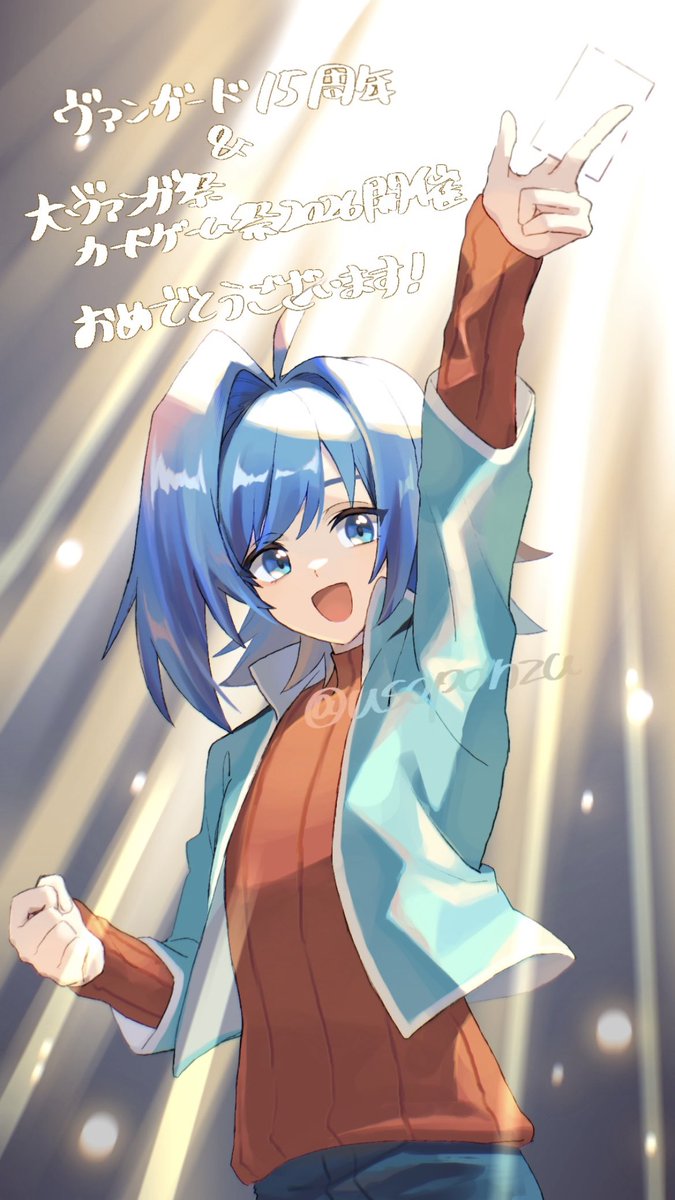 ぼぬボブ tweet media