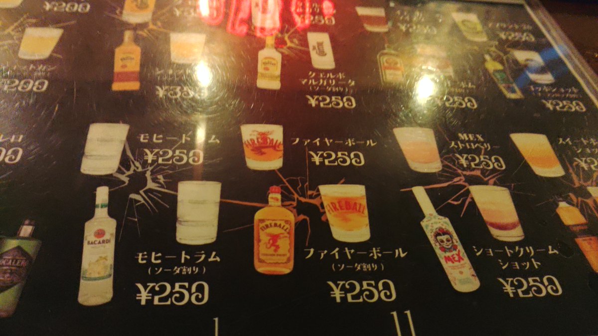 なやさん tweet media
