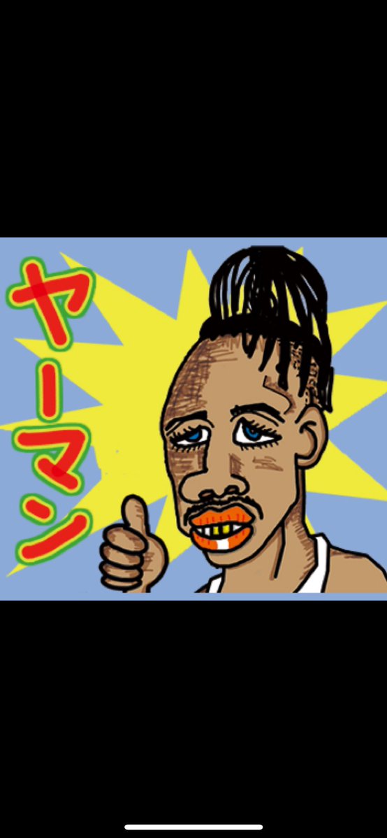 本日もご来店いただいた皆様
ありがとうございました🙏
新作カレー2種共に
ご好評いただき
何よりでした☺️

さぁてGWも残すところ
あと1日ですね🔥
それでは明日も
よろしく☆ヤーマンです🙋‍♂️🙋‍♀️

#ヨネモンカレー
#神戸カレー
#元町カレー
#創作カレー
#スパイスカレー