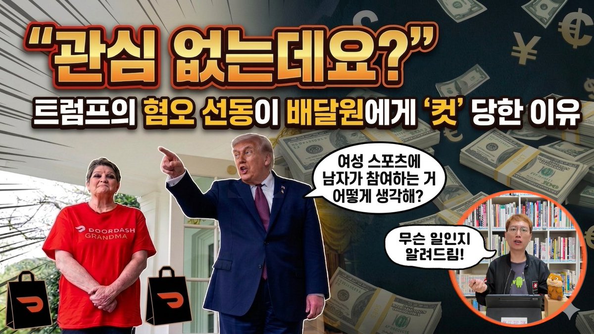 큐플래닛 tweet media