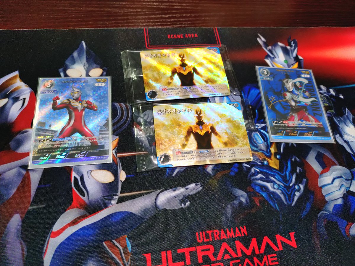 本日開催【ウルトラマンカードゲームチャレンジマッチ】は参加者7名の