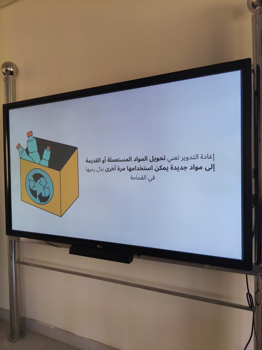 كلية الآداب والعلوم الإنسانية tweet media