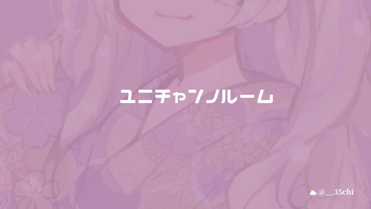 🍦ྀི tweet media