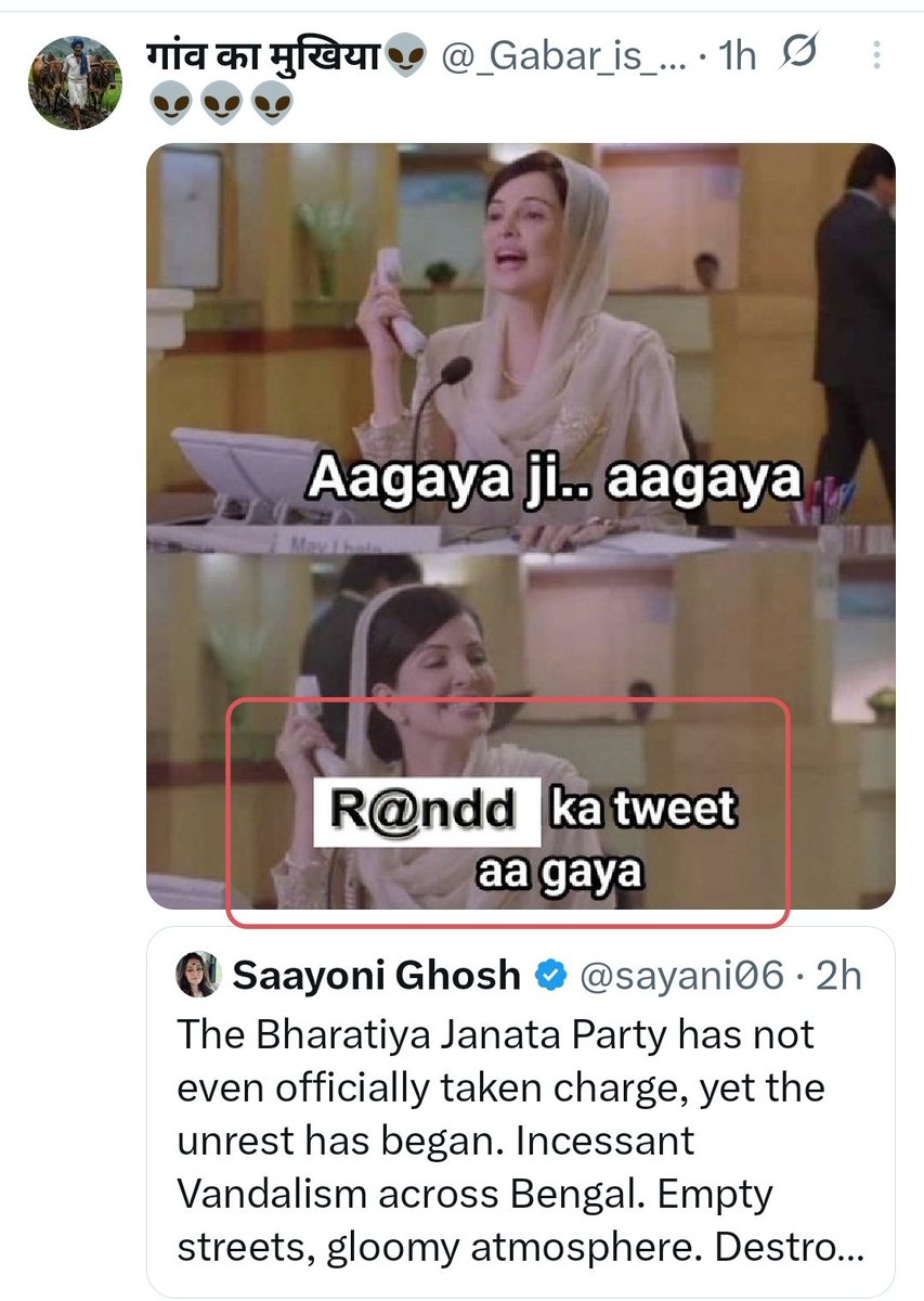 Darab Farooqui tweet media