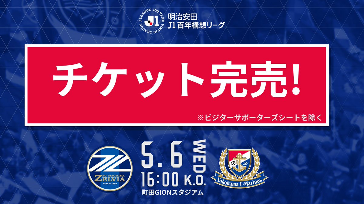 とっても静か……… 散歩やテニス壁打ち楽しんでいるかたもチラホラ 限