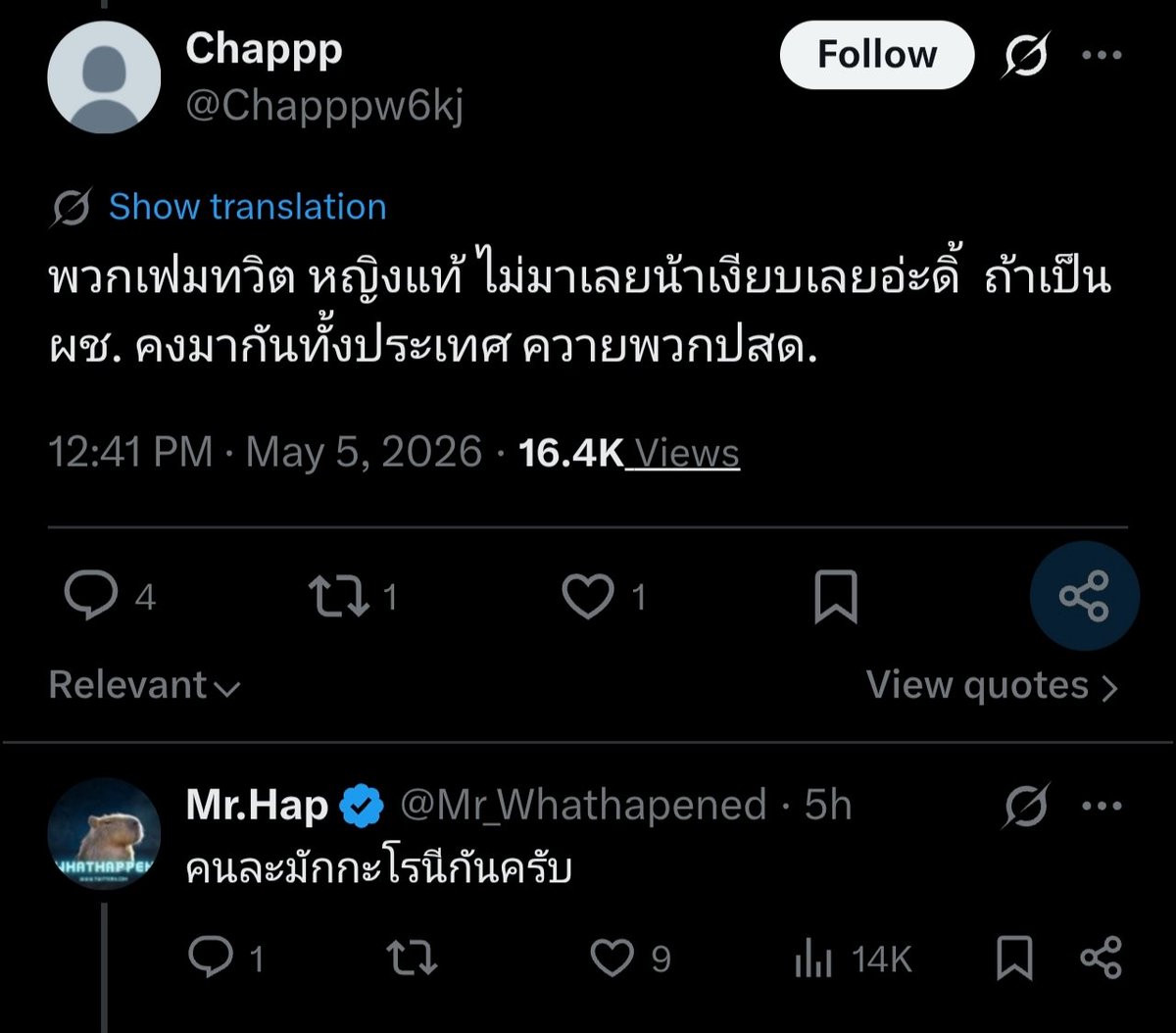 Wanna sleep all day everyday tweet media