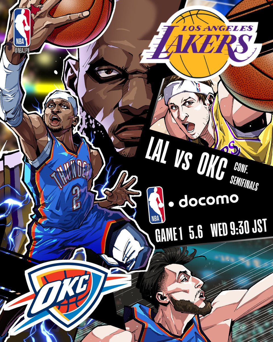 NBAJPN's tweet image. ギアを上げたレブロン、今季も絶好調のSGA。
レイカーズvsサンダーは明日5/6 9:30~

試合は@nba_docomoで配信🏀
👉 bit.ly/LALOKC1st

#LakeShow #ThunderUp
#NBAdocomo #NBAJPN