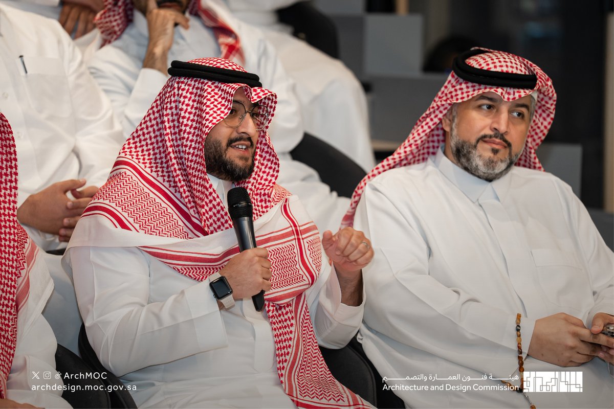 هيئة فنون العمارة والتصميم tweet media