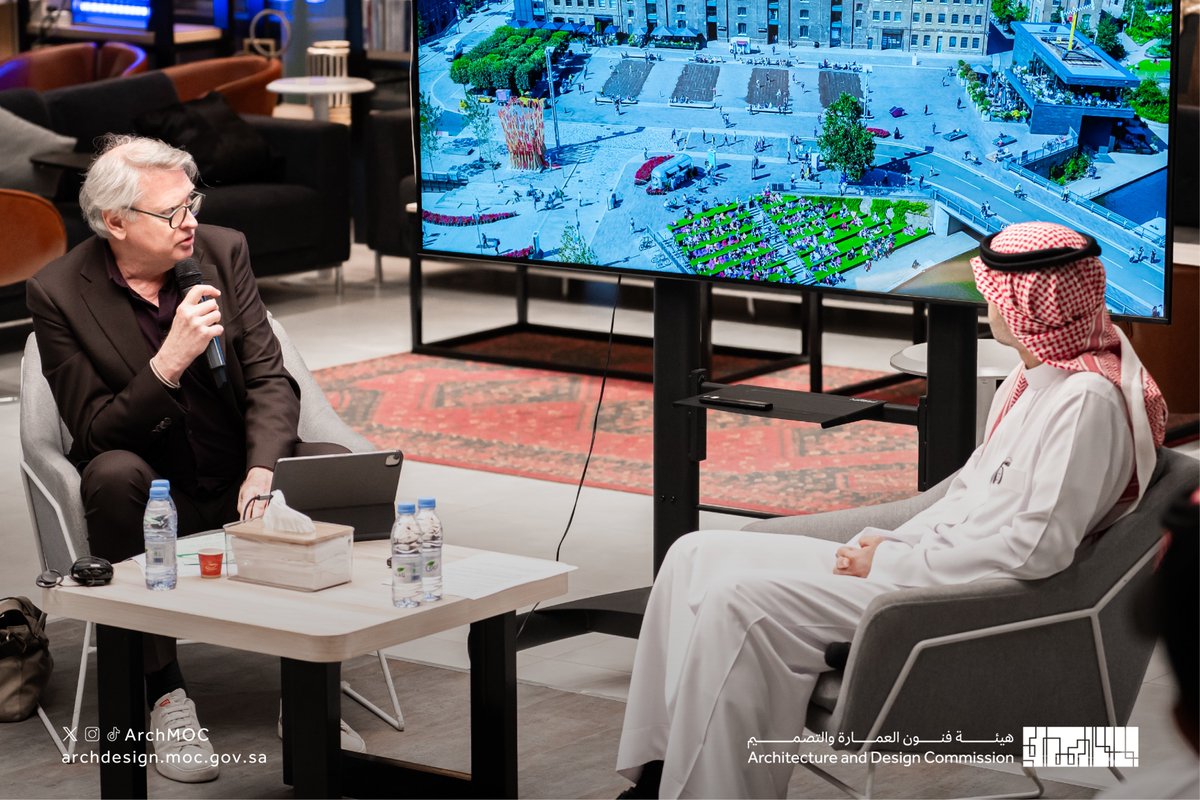 هيئة فنون العمارة والتصميم tweet media