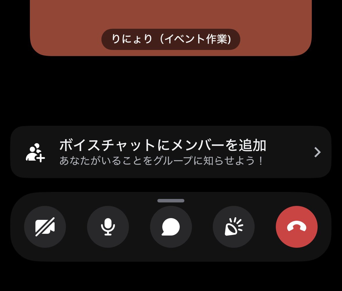 りにょり@マダミス制作中 tweet media