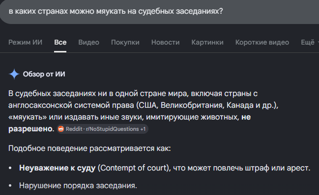 Александр Белинский tweet media