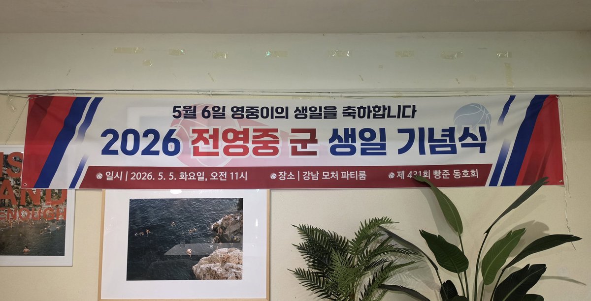 키초 tweet media