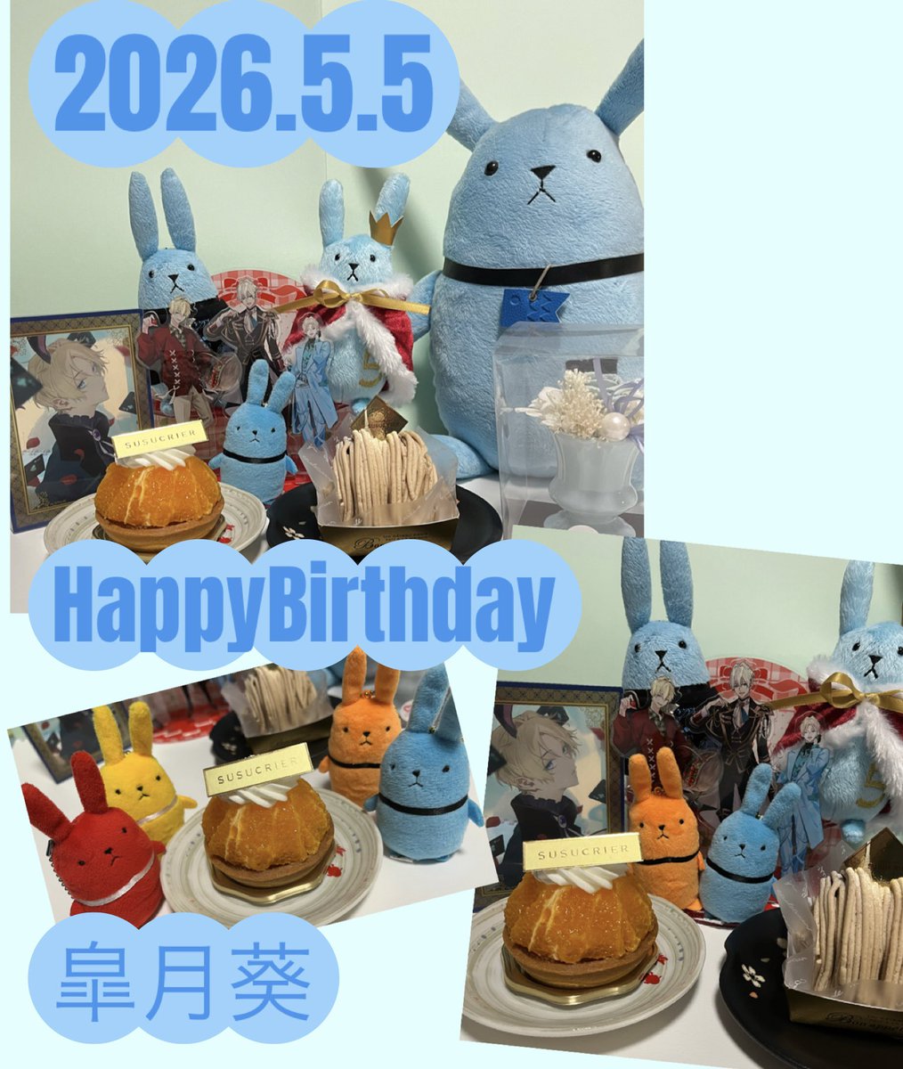 Yt9en6's tweet photo. 葵くん！
𝐇𝐚𝐩𝐩𝐲 𝐁𝐢𝐫𝐭𝐡𝐝𝐚𝐲.⋆𝜗𝜚.*🎂🎉 https://t.co/QYZAZJKFlr