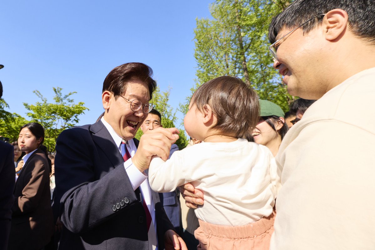 이재명 tweet media