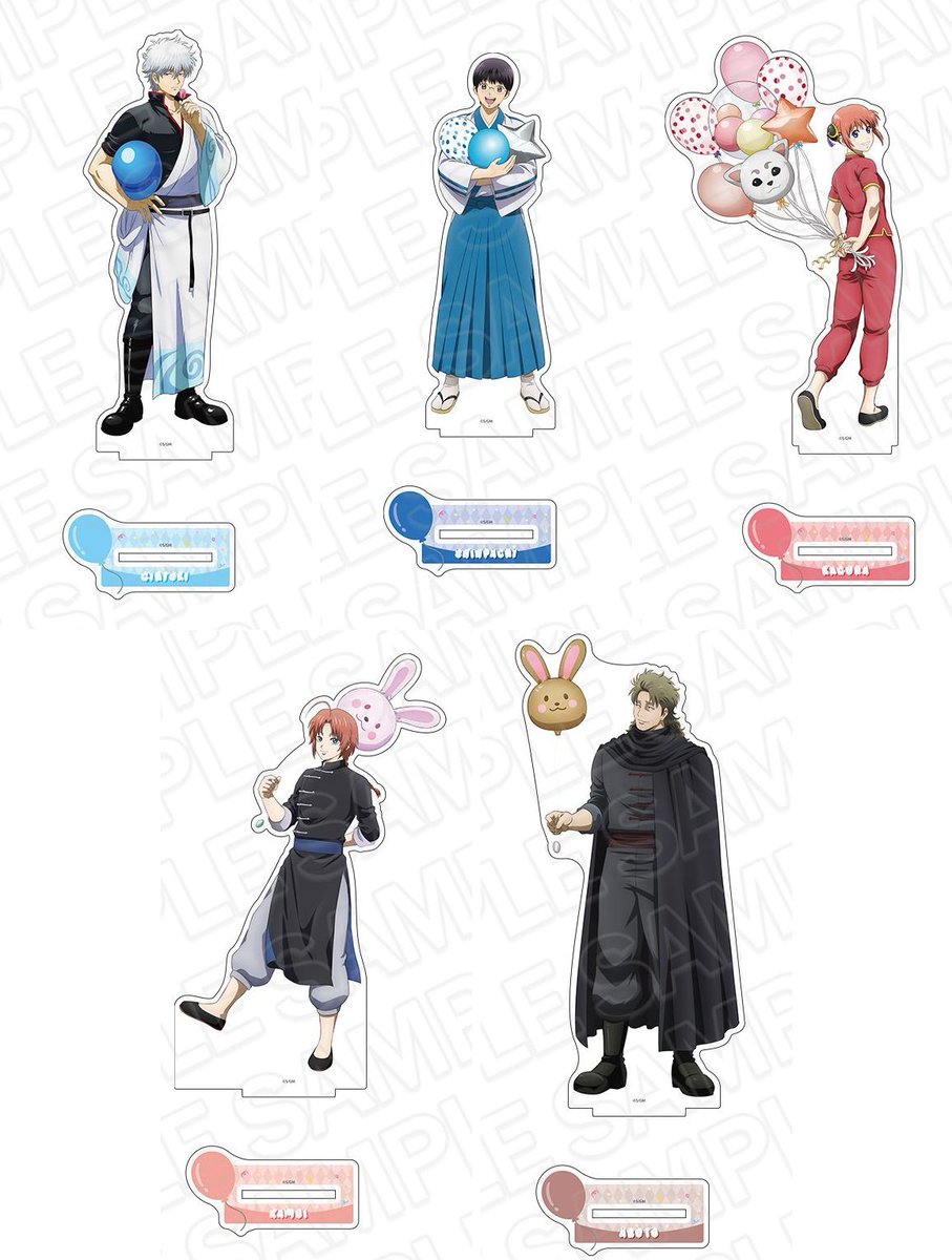 銀魂グッズ新作情報 (@gintama_goods_) / Posts / X