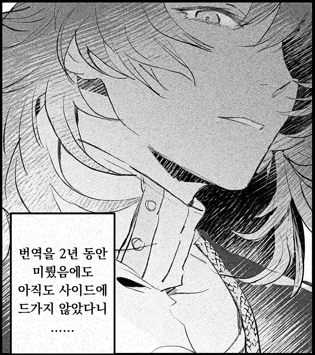 [유리아르/유리알베] 변하는 것, 변하지 않는 것
postype.com/@chan1005/post…

거짓된 영웅들 5주년 기념으로 2024년 웹온리 공개 원고를 한국어 버전으로 업로드 하였습니다
이미 보실 분들은 진작에 보셨겠지만.... 혹시나 도움이 된다면 다행입니다 호호