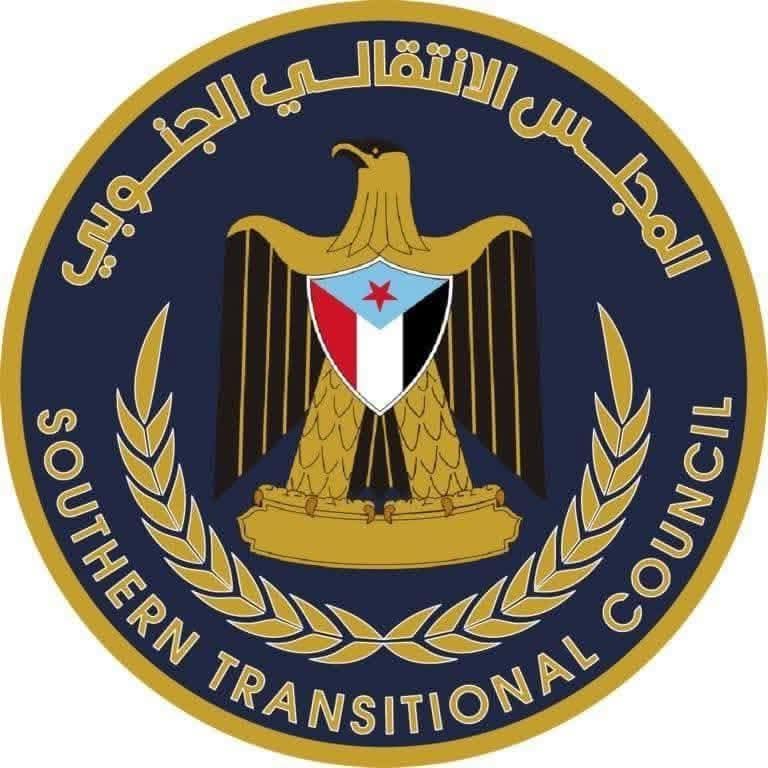 علي ناجي سعيد tweet media