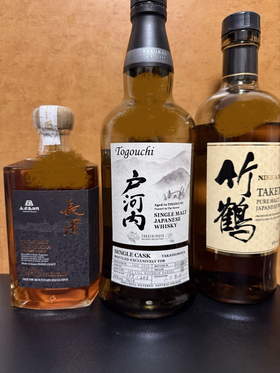 日本橋高島屋の世界の酒まつりで戸河内シングルカスクを購入。その足で