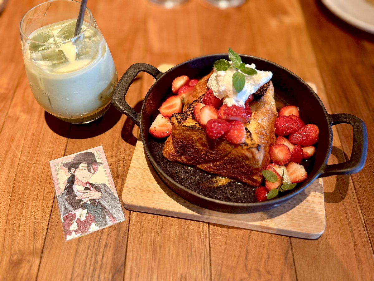 たると tweet media