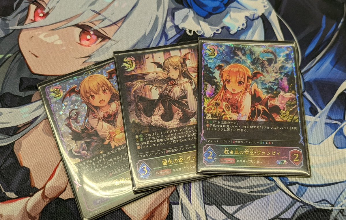 シャドウバースエボルヴ ショップ大会】 本日は5名のご参加ありがとう