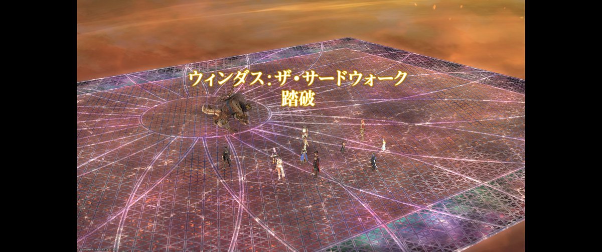 Cocotte_C's tweet photo. 今日は前に解放したアライアンス進めてついでに最後のもクリアしてきた！

サードウォークの方はめちゃくちゃ死にましたw 蘇生に感謝…

ff11やったこと無いけど良かったです！ちょっと11もやりたくなるラストでした…譜面もカードもエモも取れなかったのは残念w https://t.co/dIN3fUZPpz