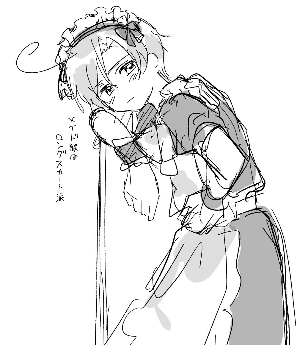かがみ tweet media