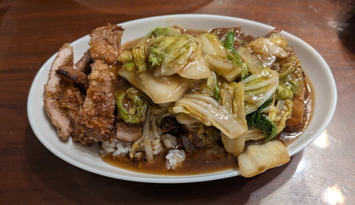 青春時代、地元で食べたパイコーハンを再現してみた。 排骨飯ではなく