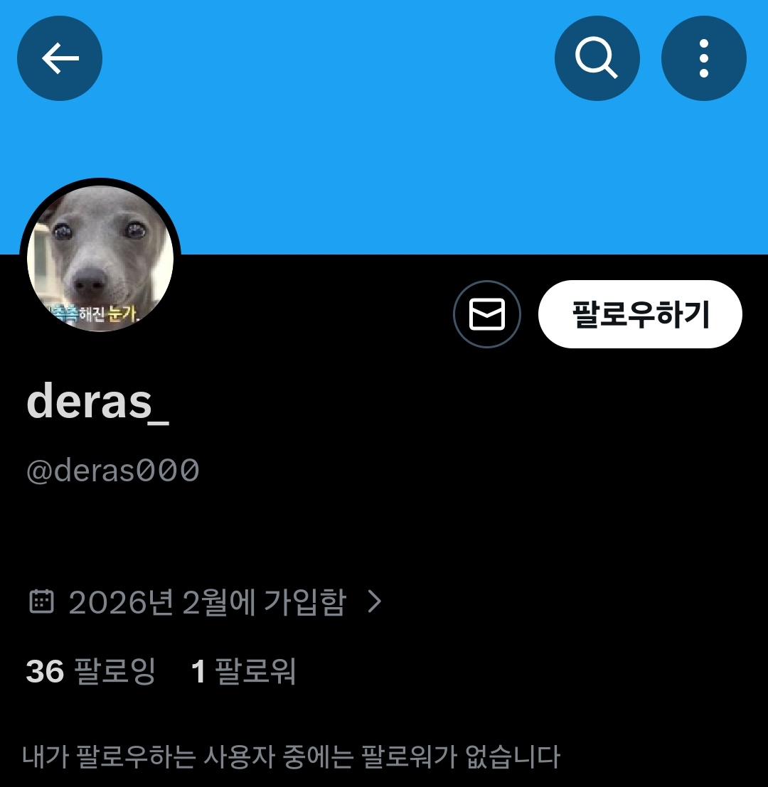 샤랄라 tweet media