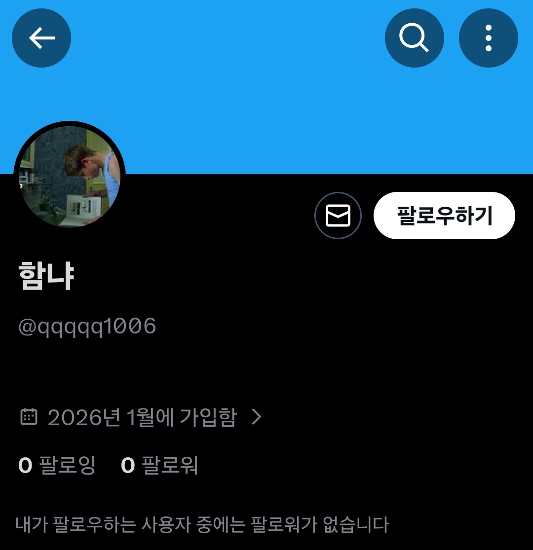 샤랄라 tweet media