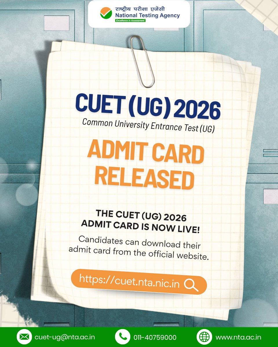 CUET UG 2026 admit cards are now available.
Download from the official website and check your details carefully.

#NTA #NTAUpdate #NTAExams #CUETUG2026 #AdmitCard