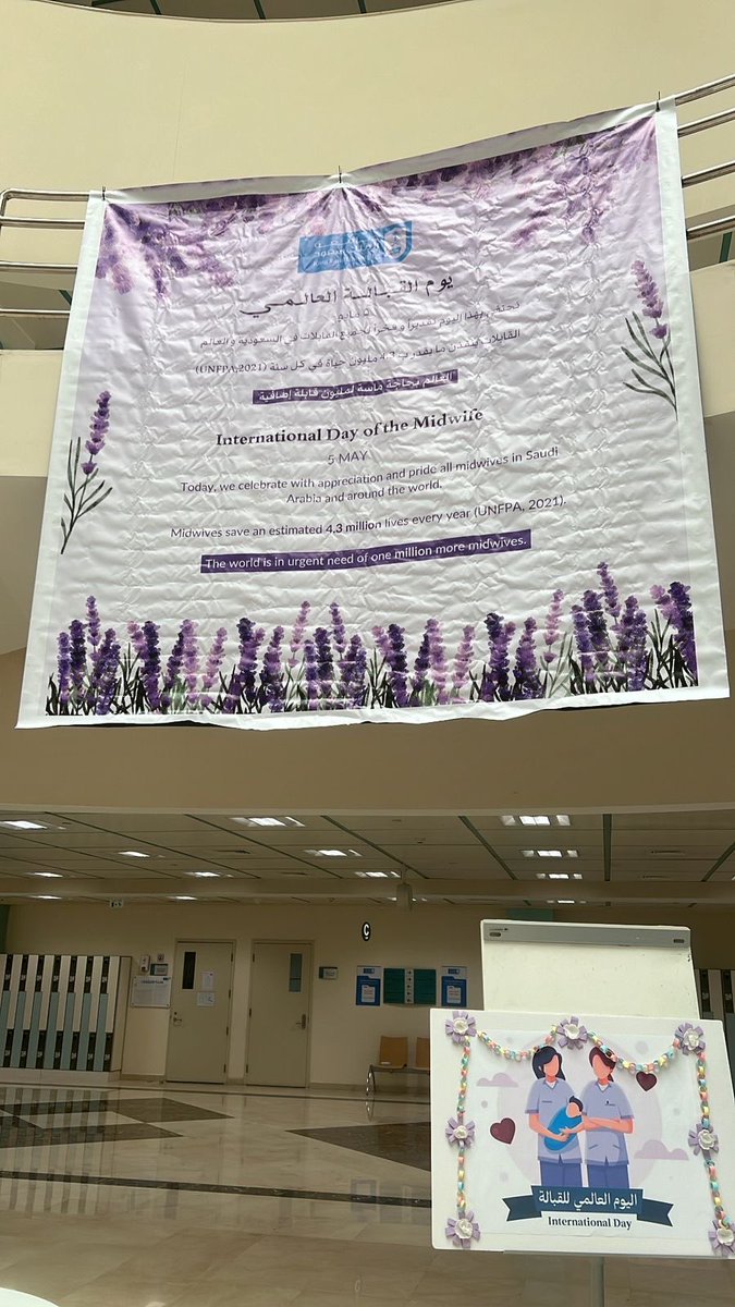 r0_033's tweet photo. ابداع بنات تخصصنا 🤯💜💜💜 
مبهوره مرررره ماشاءالله 
#يوم_القبالة_العالمي
#midwifery_Day https://t.co/SOBwn9ow9k