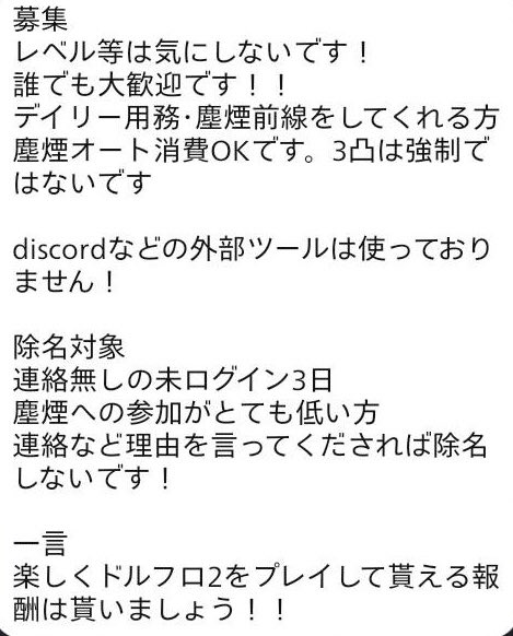 𓏸𓈒*꒰ঌNear二ア໒꒱*𓈒𓏸 tweet media