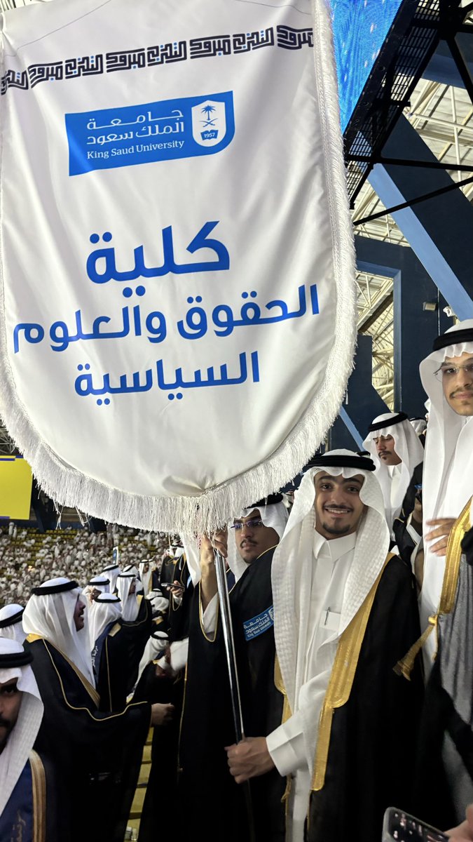 سعود فهد الدحيلان #البطولة النيابية٤ tweet media