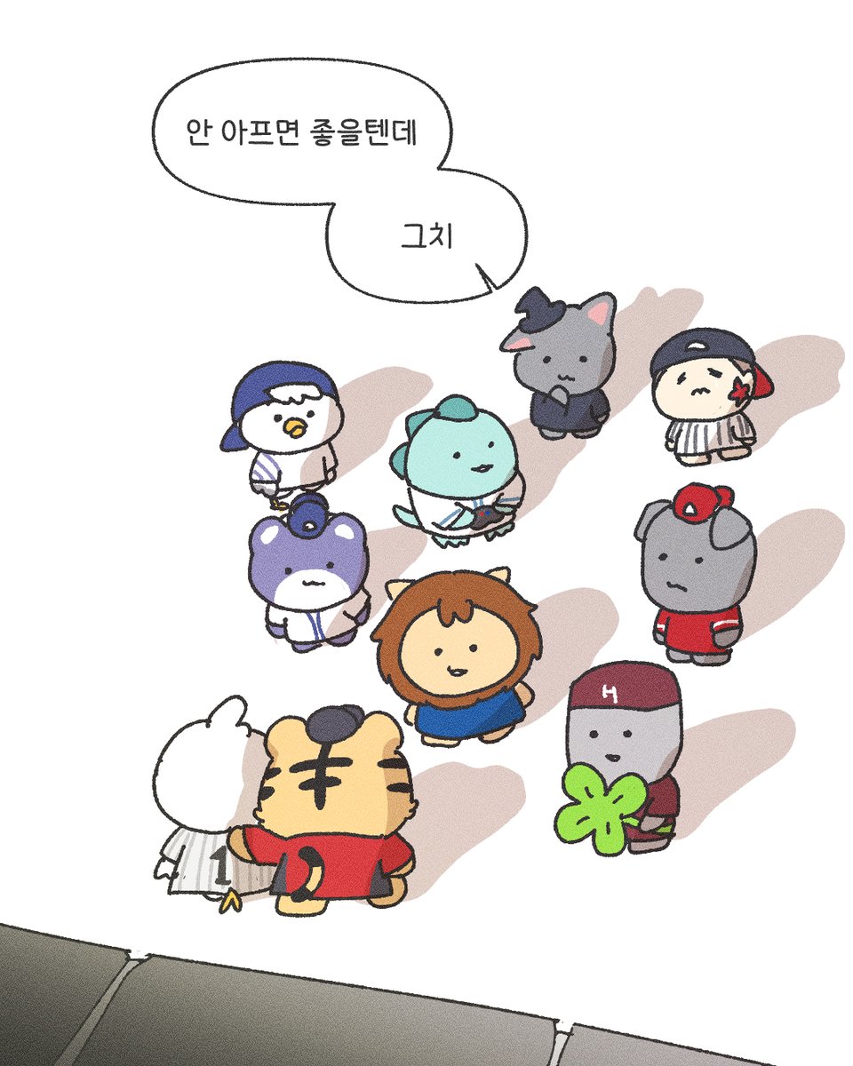 김세륙 tweet media