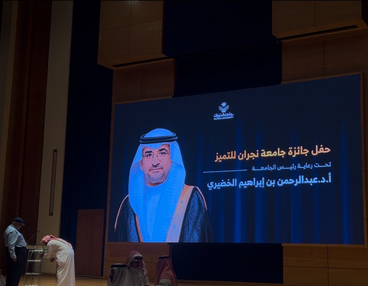 هَنا 🏦. tweet media