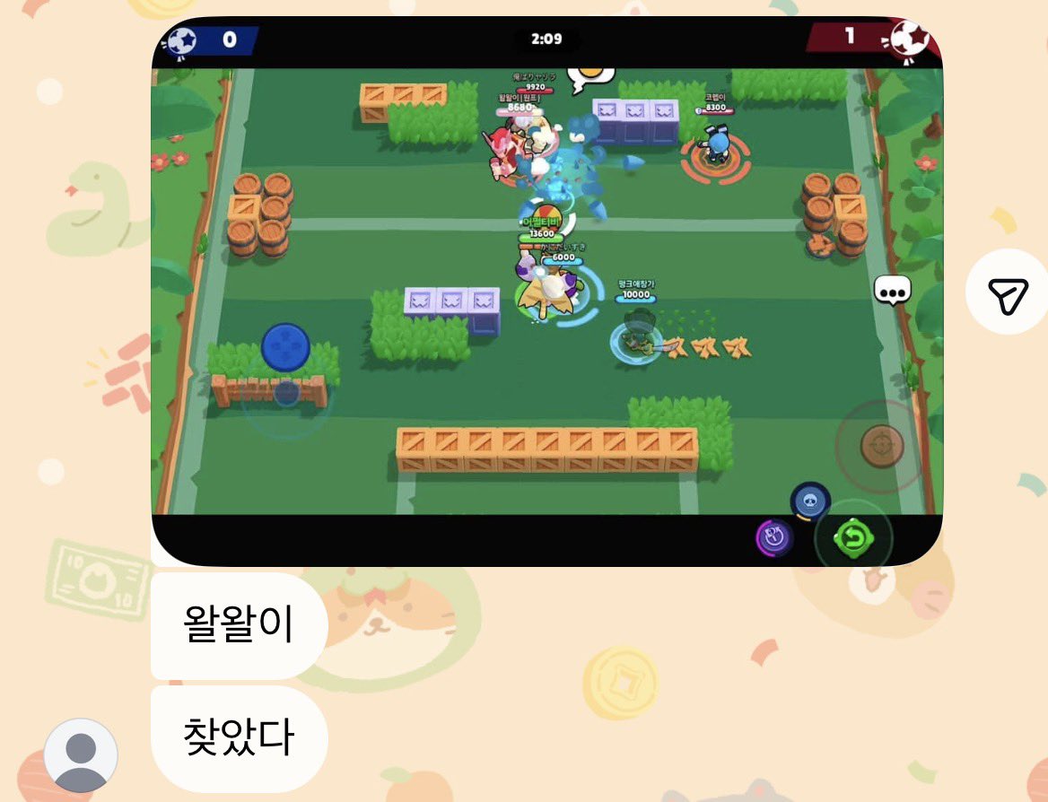 예차니바이올린 tweet media