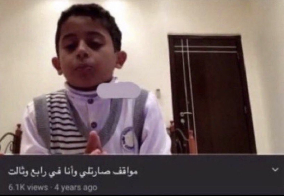 َ tweet media