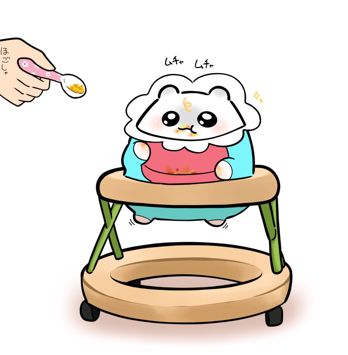 どんちゃぁぁぁぁぁん tweet media