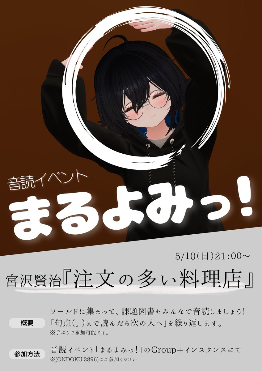 てんしん tweet media