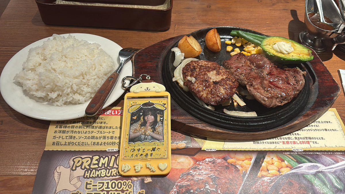 じょ〜 tweet media