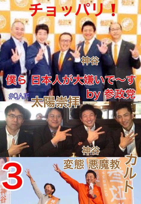 TOYO tweet media