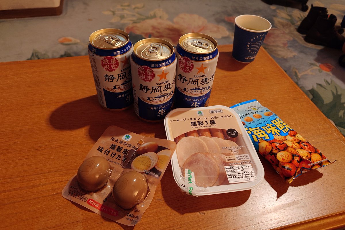 オイカワ tweet media