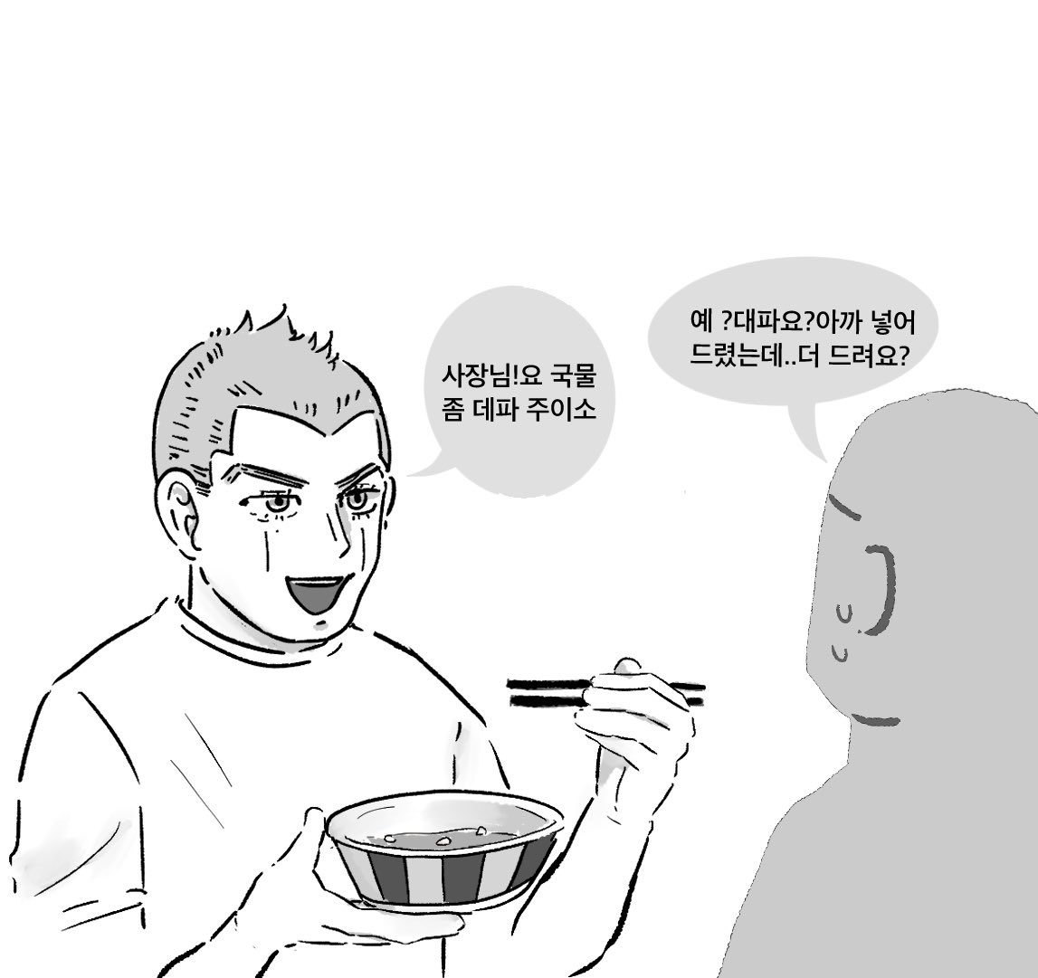 K^ ^ tweet media