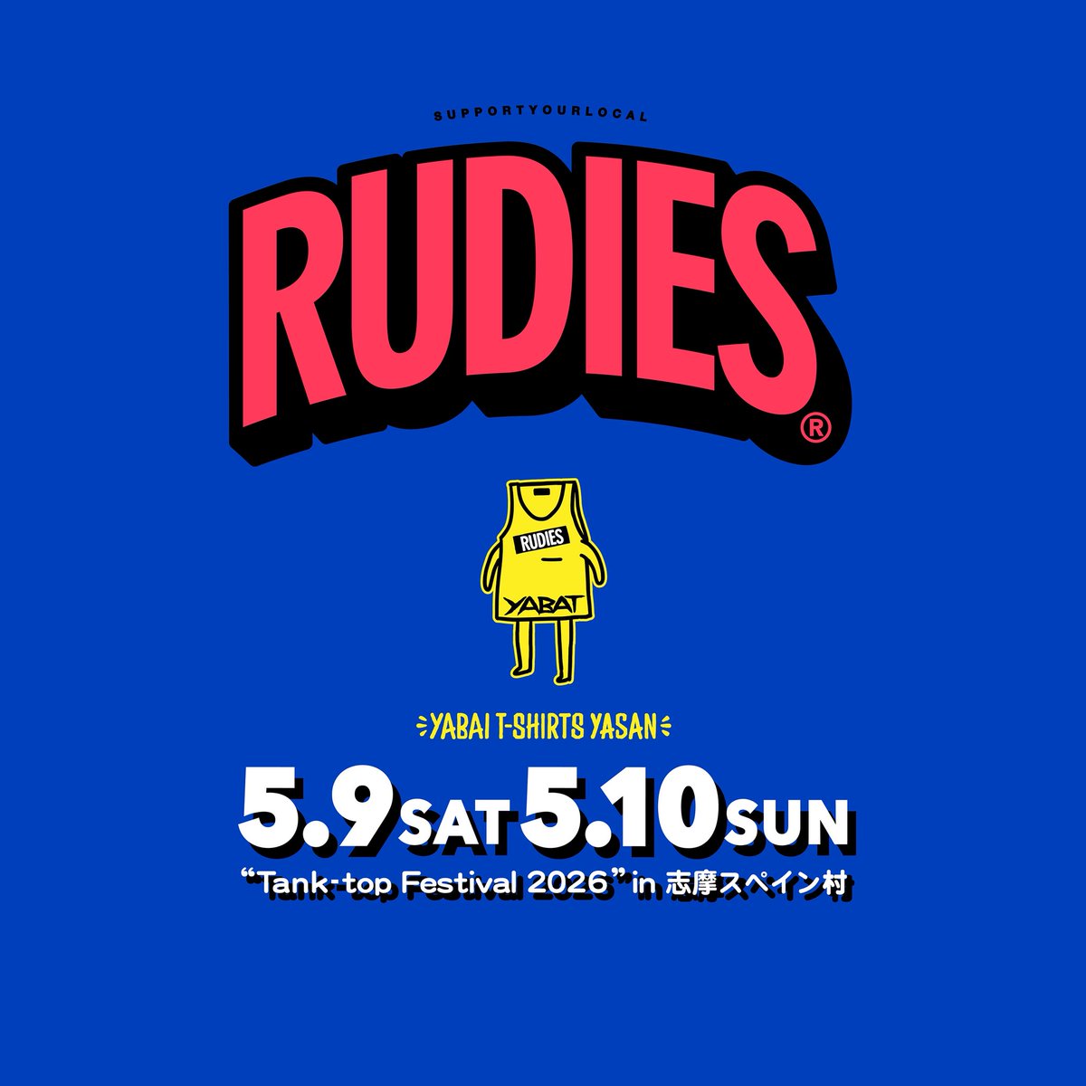 RUDIE’S_OFFICIAL tweet media